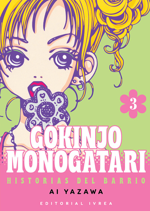 GOKINJO MONOGATARI 03