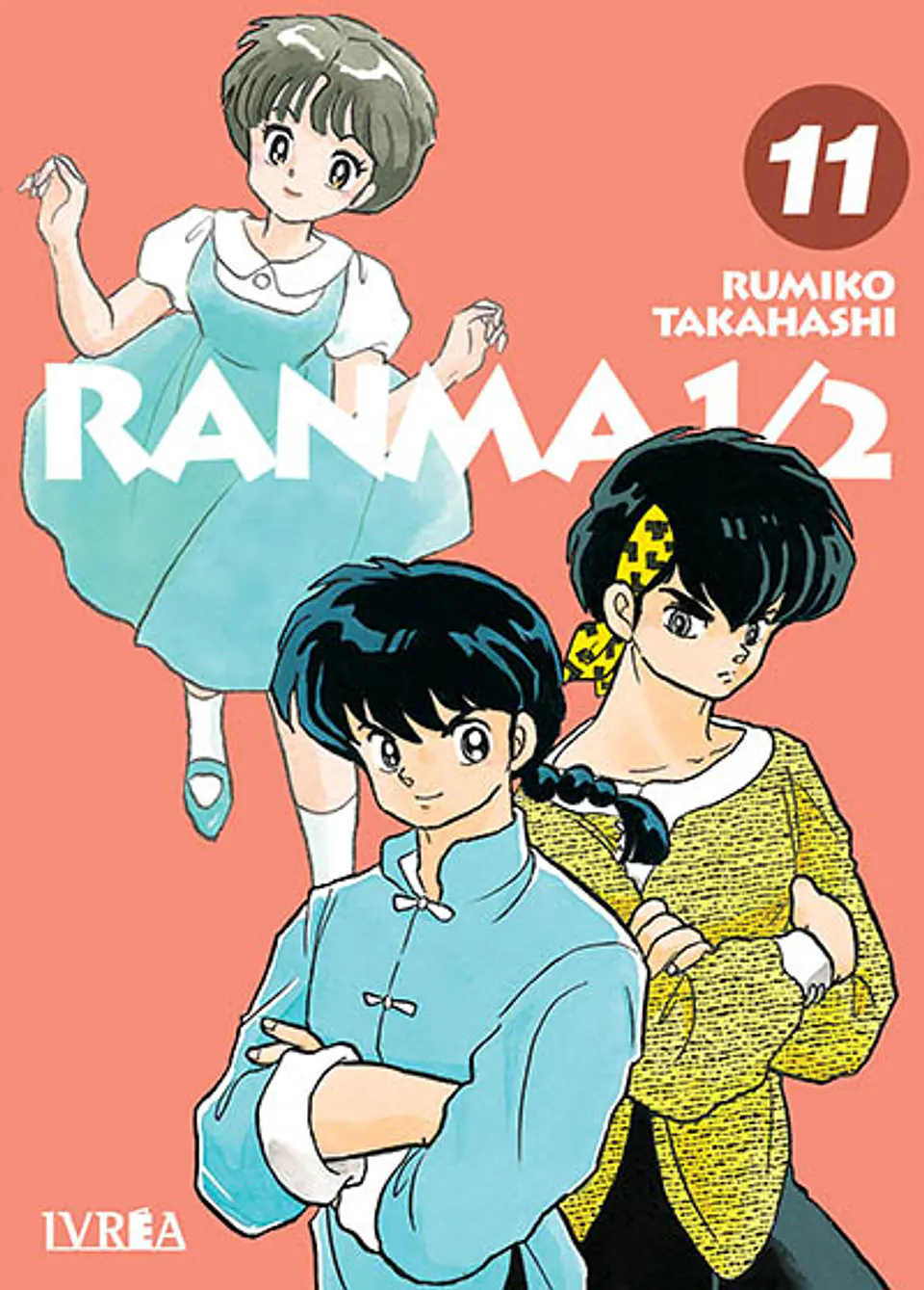 RANMA 1/2 11 1