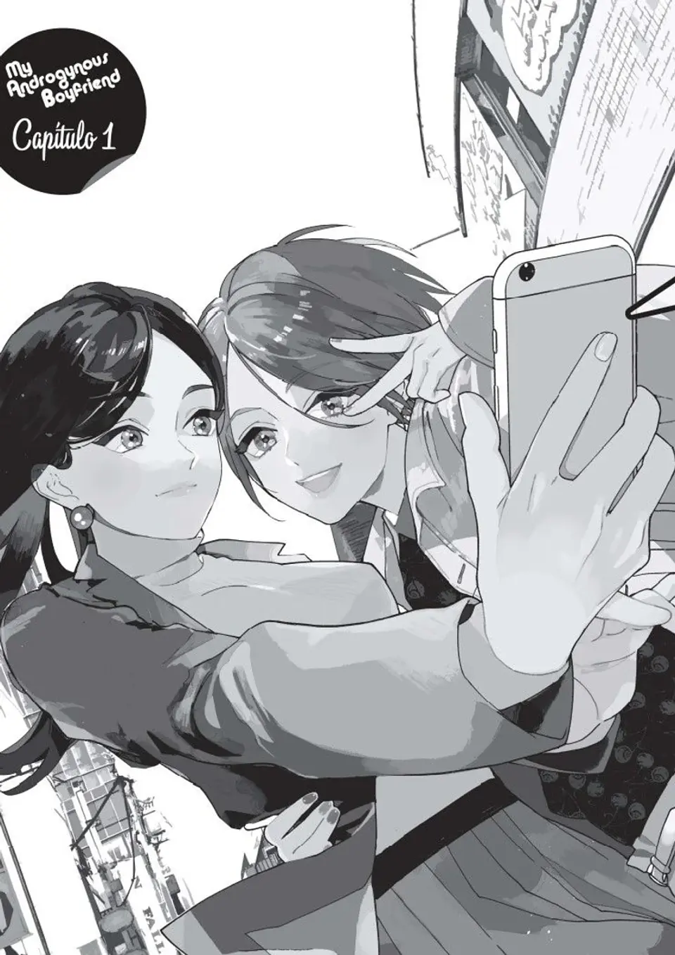 MY ANDROGYNOUS BOYFRIEND 01 2