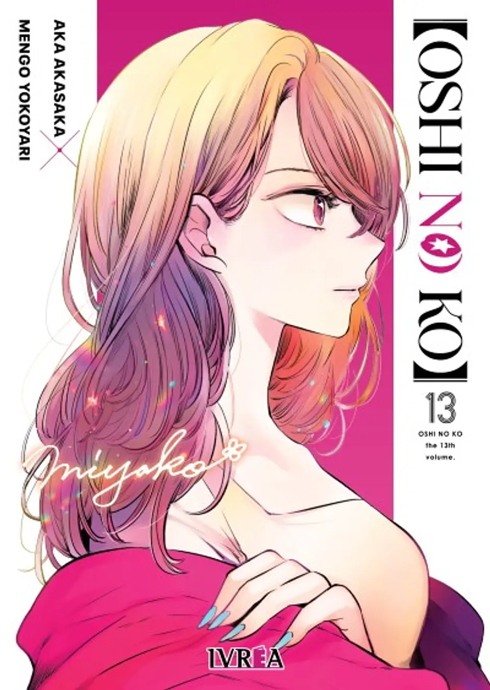 OSHI NO KO 13 1