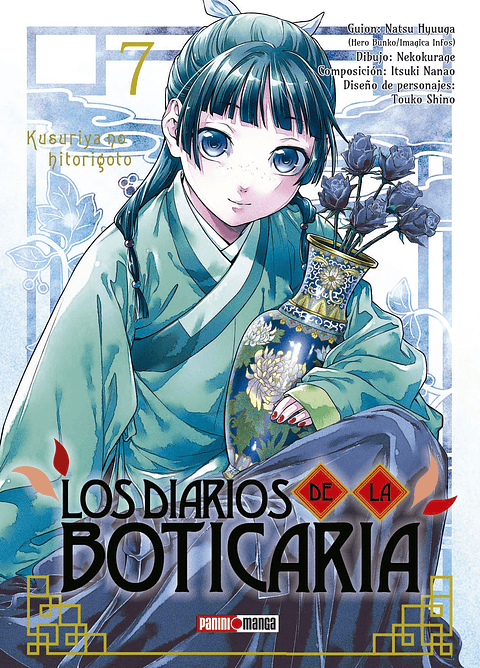 LOS DIARIOS DE LA BOTICARIA 07