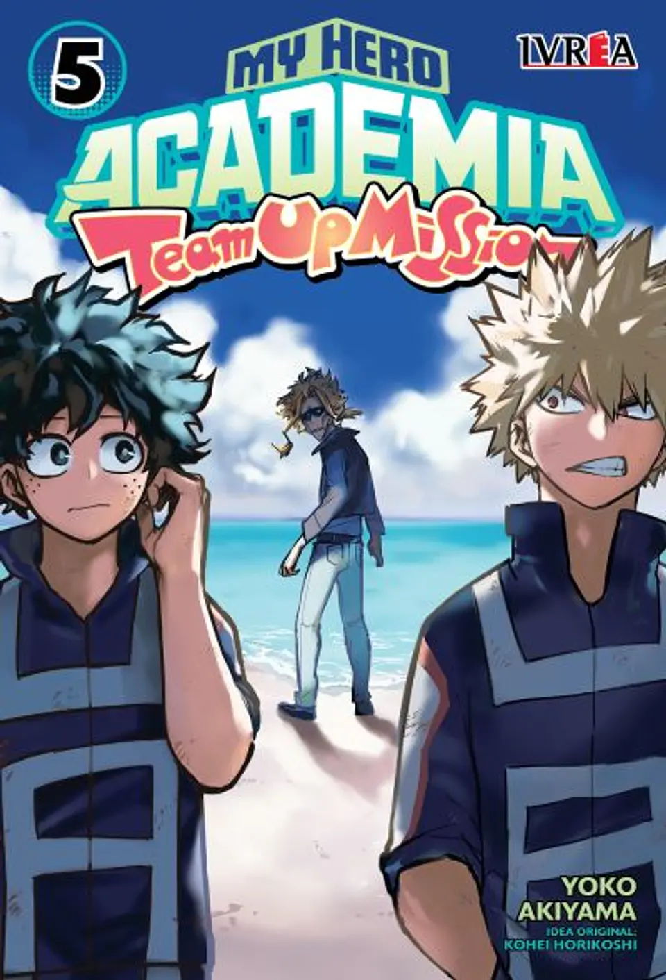 MY HERO ACADEMIA: TEAM UP MISSION 05 1
