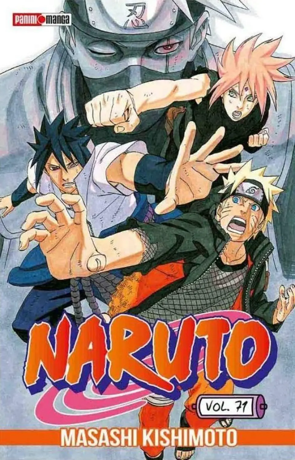 NARUTO 71 1