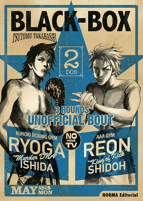 BLACK BOX. INTEGRAL 02