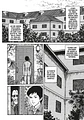 JUNJI ITO TERROR DESPEDAZADO 02 DE 28 (RELATOS TERRORIFICOS 1) - Miniatura 2