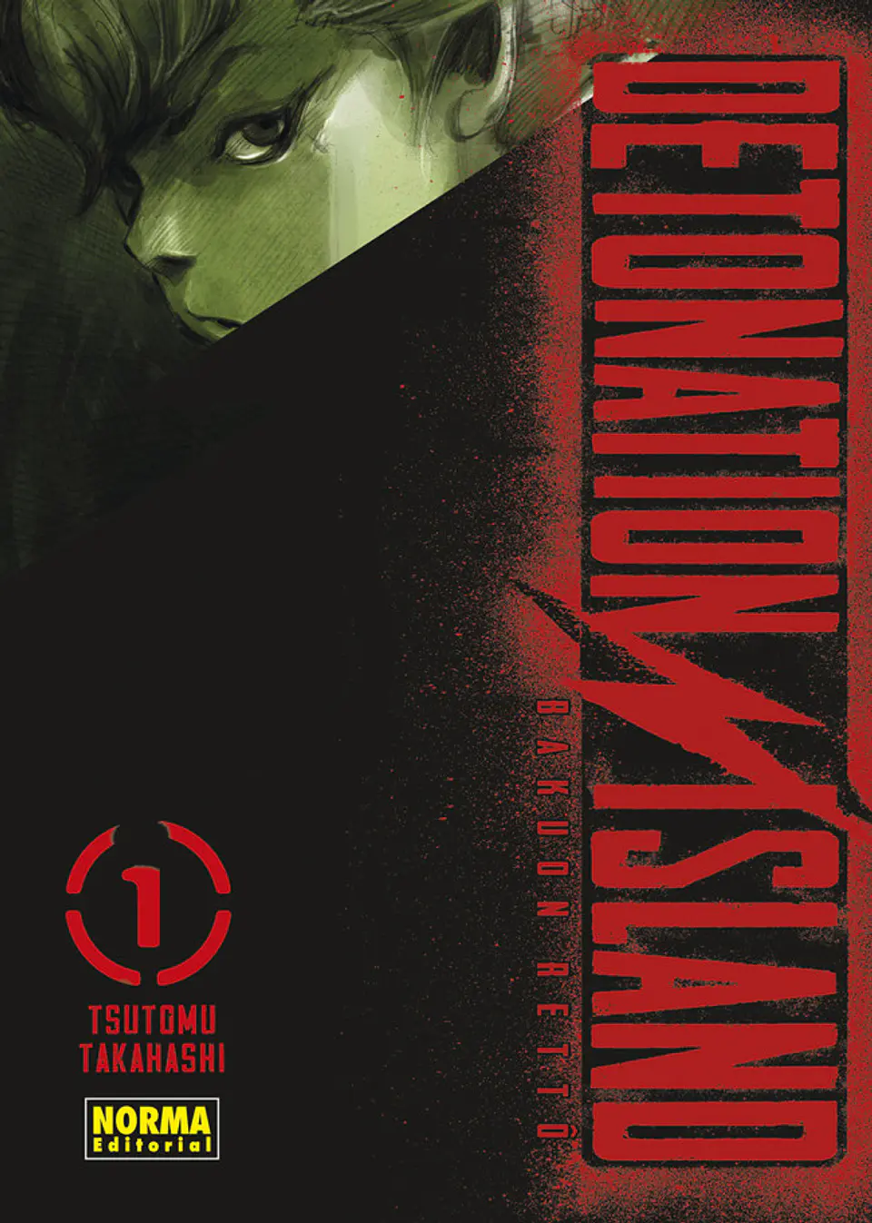 DETONATION ISLAND 01 1