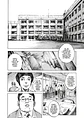 DETONATION ISLAND 01 - Miniatura 9