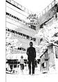 DETONATION ISLAND 01 - Miniatura 11