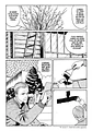 JUNJI ITO TERROR DESPEDAZADO 09 DE 28 (RELATOS TERRORIFICOS 3) - Miniatura 2