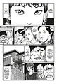 JUNJI ITO TERROR DESPEDAZADO 10 DE 28 (TOMIE 3) - Miniatura 3