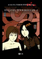 JUNJI ITO TERROR DESPEDAZADO 12 DE 28 (RELATOS TERRORIFICOS 4) - Miniatura 1