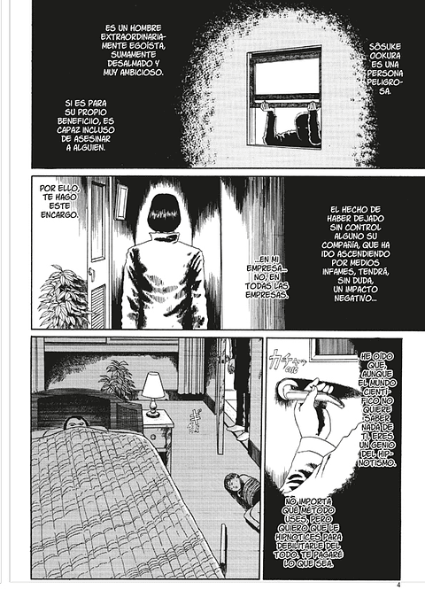JUNJI ITO TERROR DESPEDAZADO 12 DE 28 (RELATOS TERRORIFICOS 4)