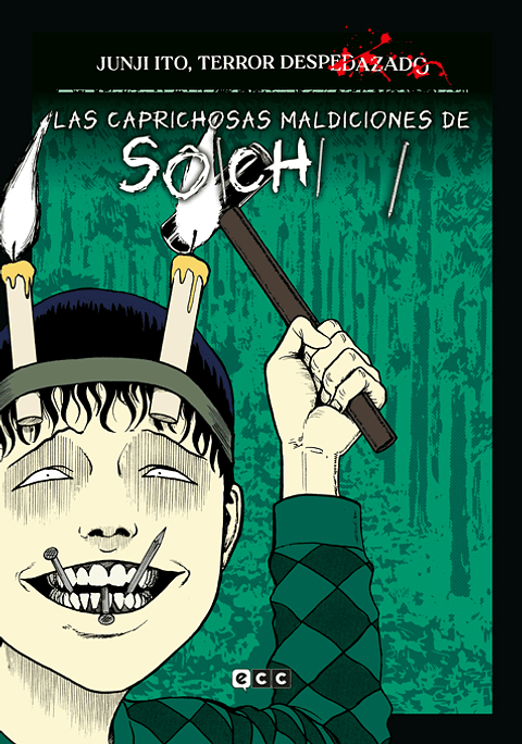 JUNJI ITO TERROR DESPEDAZADO 13 DE 28 (LAS CAPRICHOSAS MALDICIONES DE SOICHI 1)