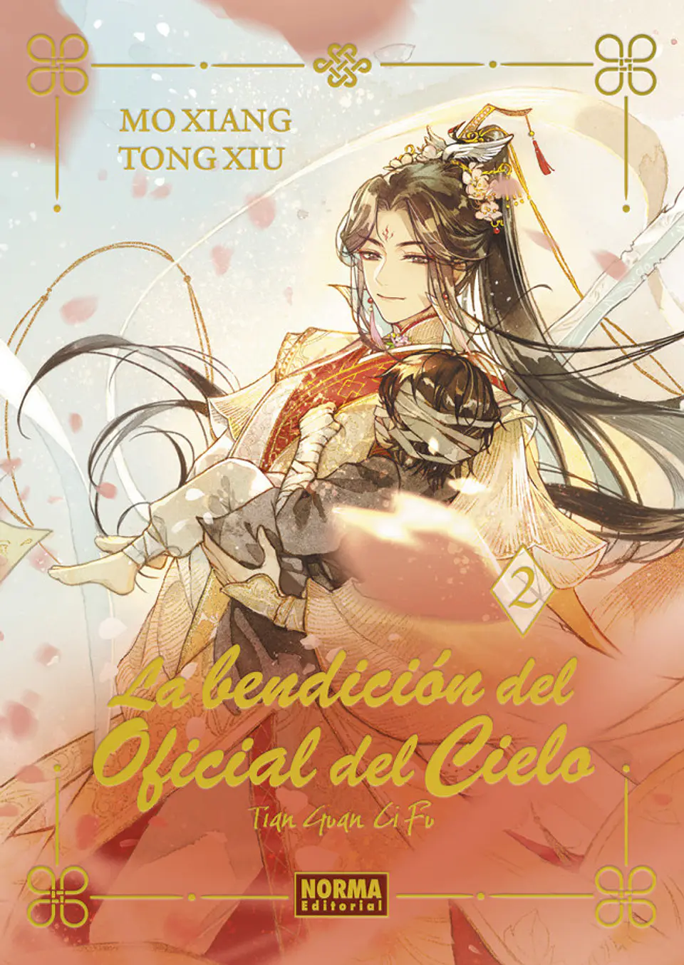 LA BENDICION DEL OFICIAL DEL CIELO 02 - NOVELA (EDICION ESPECIAL) 1