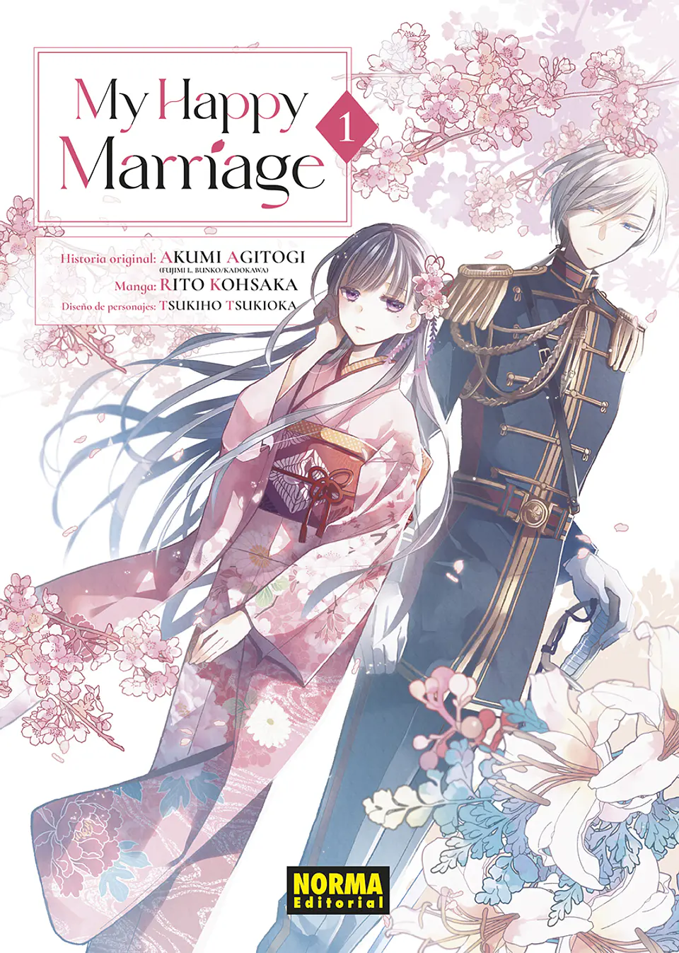 MY HAPPY MARRIAGE 01 1