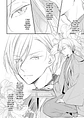 MY HAPPY MARRIAGE 01 - Miniatura 5