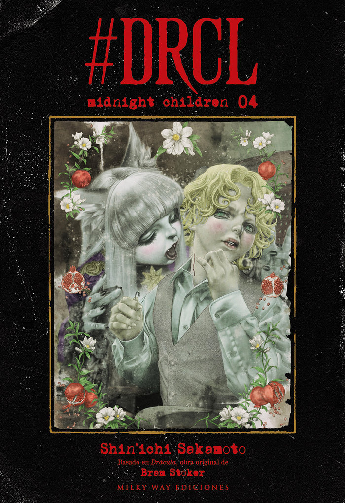 #DRCL MIDNIGHT CHILDREN 04