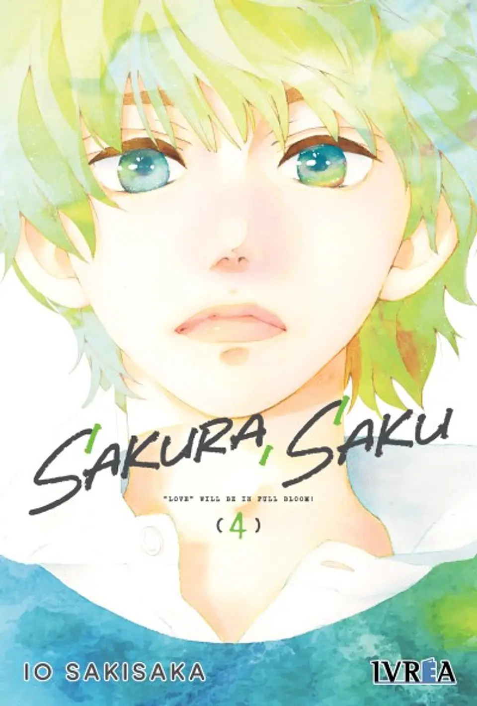 SAKURA SAKU 04 1