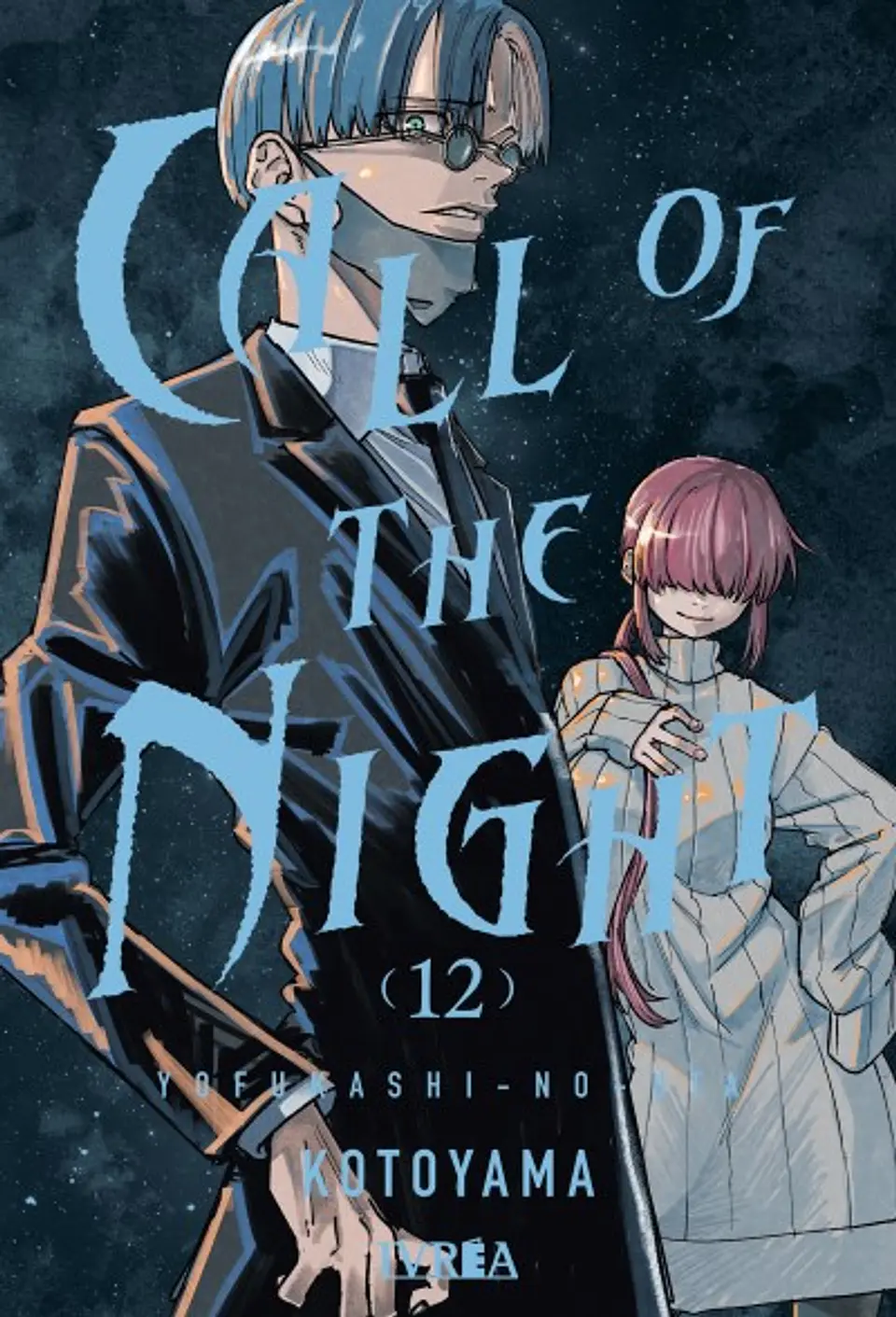 CALL OF THE NIGHT 12 1