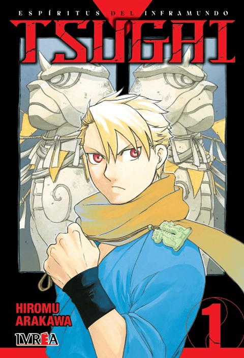 TSUGAI: ESPIRITUS DEL INFRAMUNDO 01