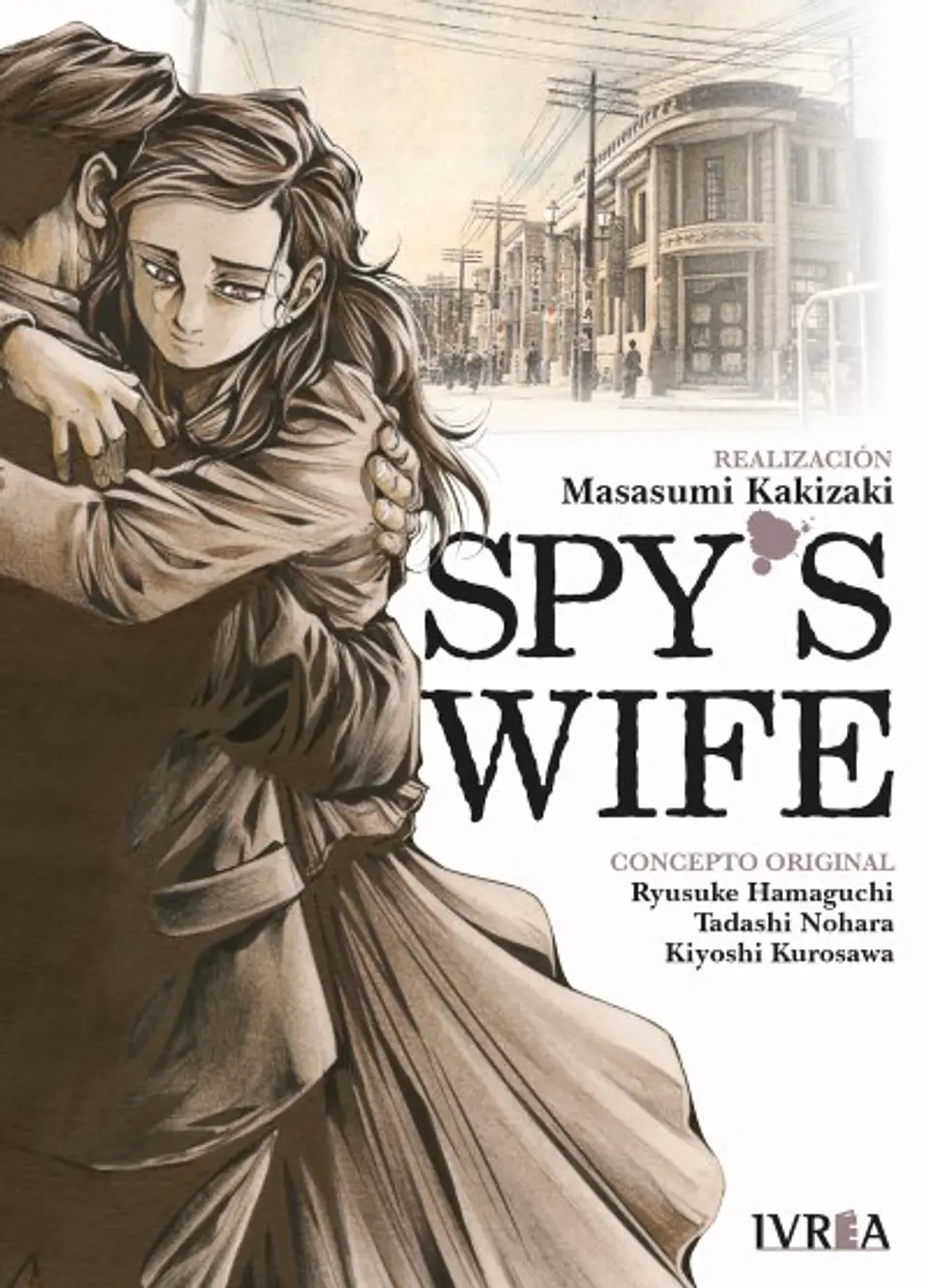 SPY'S WIFE 1