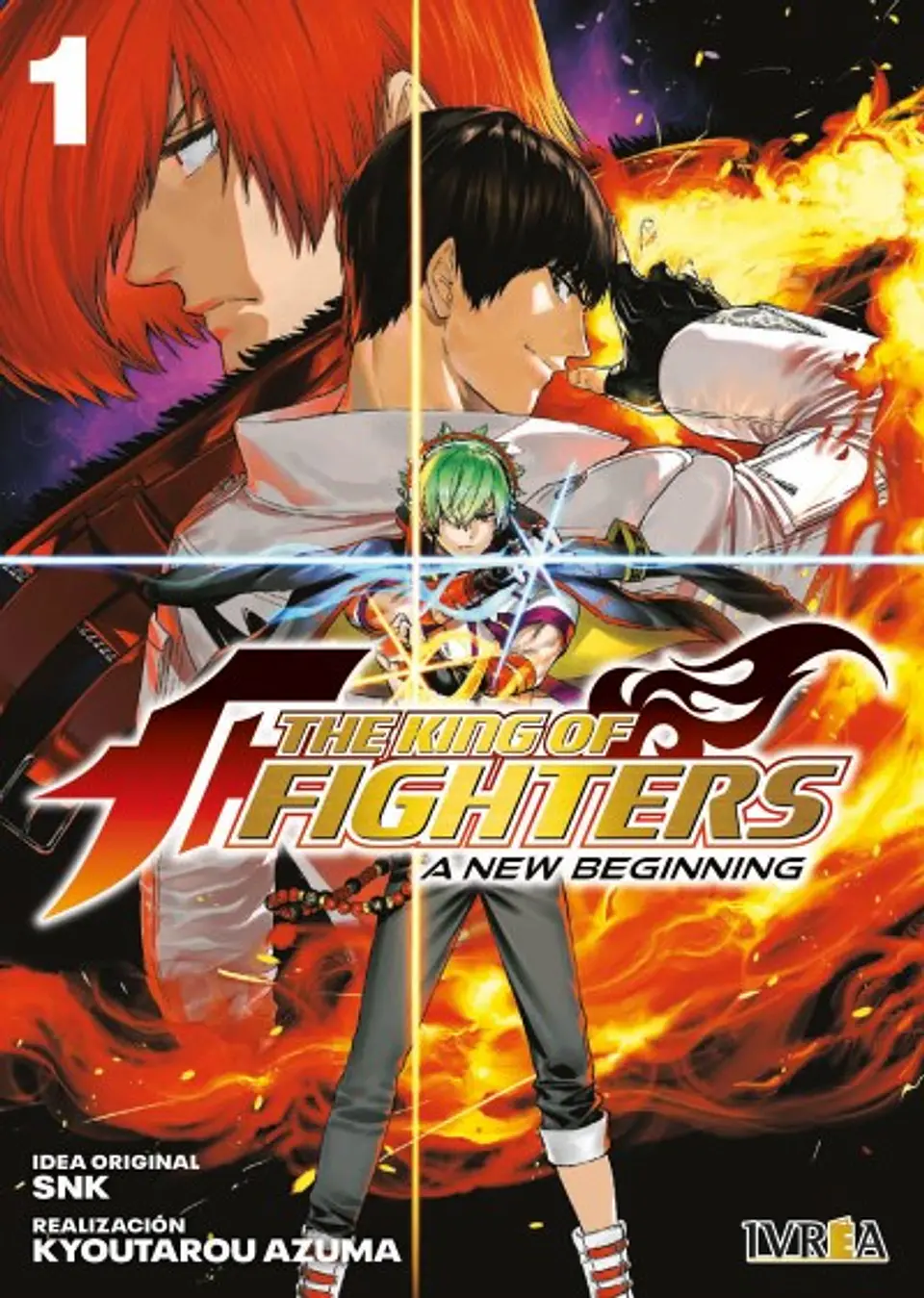 THE KING OF FIGHTERS: A NEW BEGINNING 01 1