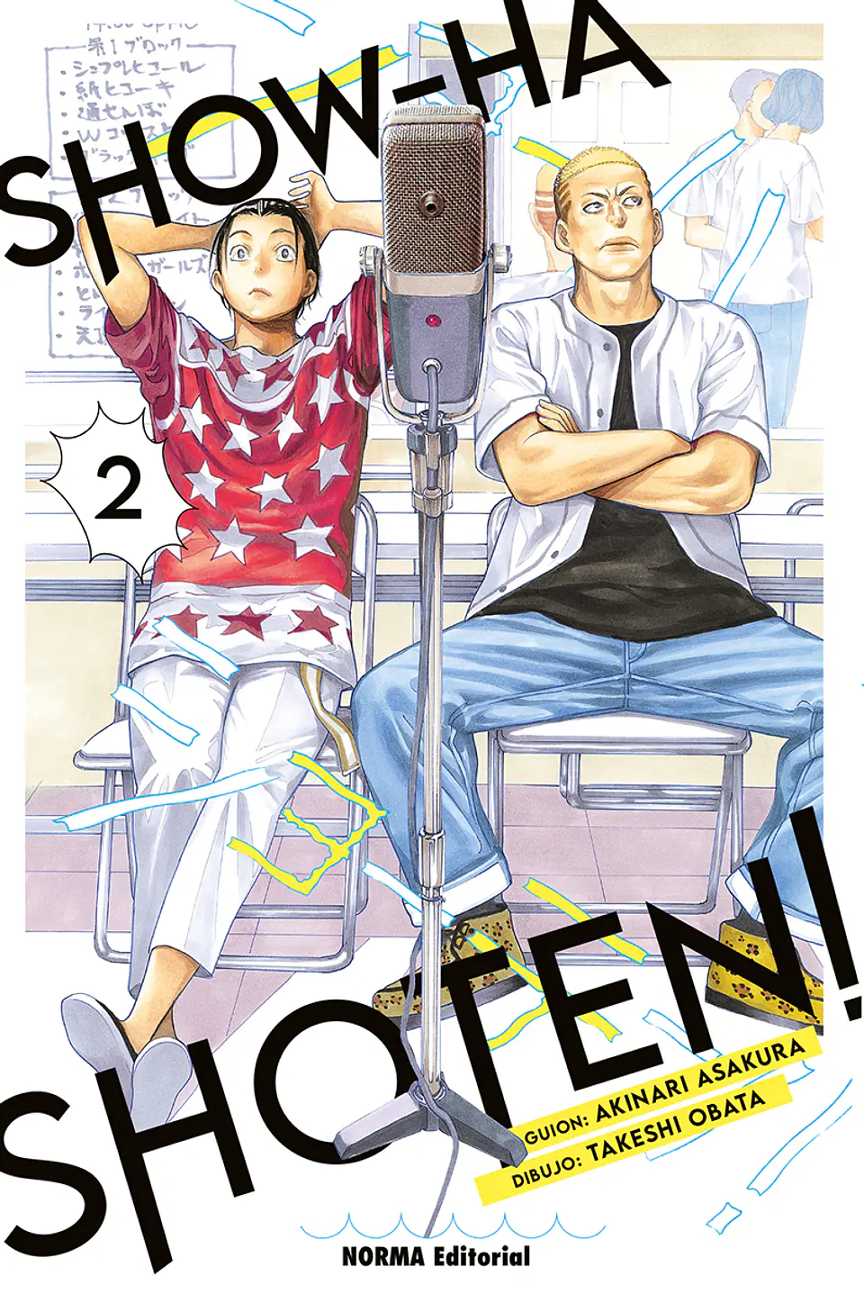 SHOW-HA SHOTEN! 02 1