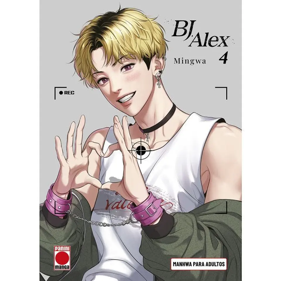 BJ ALEX 04 1