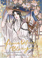 HEAVEN OFFICIAL'S BLESSING 01 - Miniatura 1