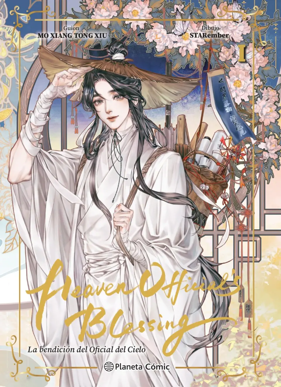 HEAVEN OFFICIAL'S BLESSING 01 1