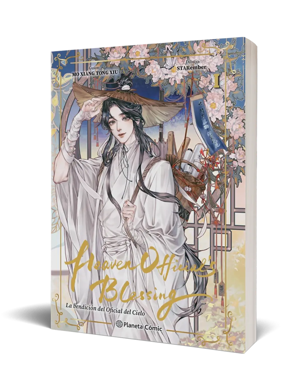 HEAVEN OFFICIAL'S BLESSING 01 2