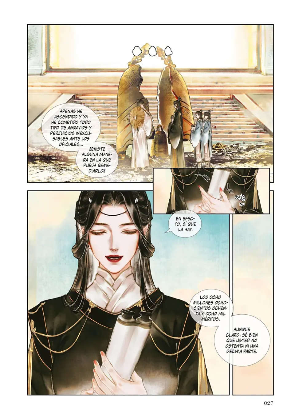 HEAVEN OFFICIAL'S BLESSING 01 3