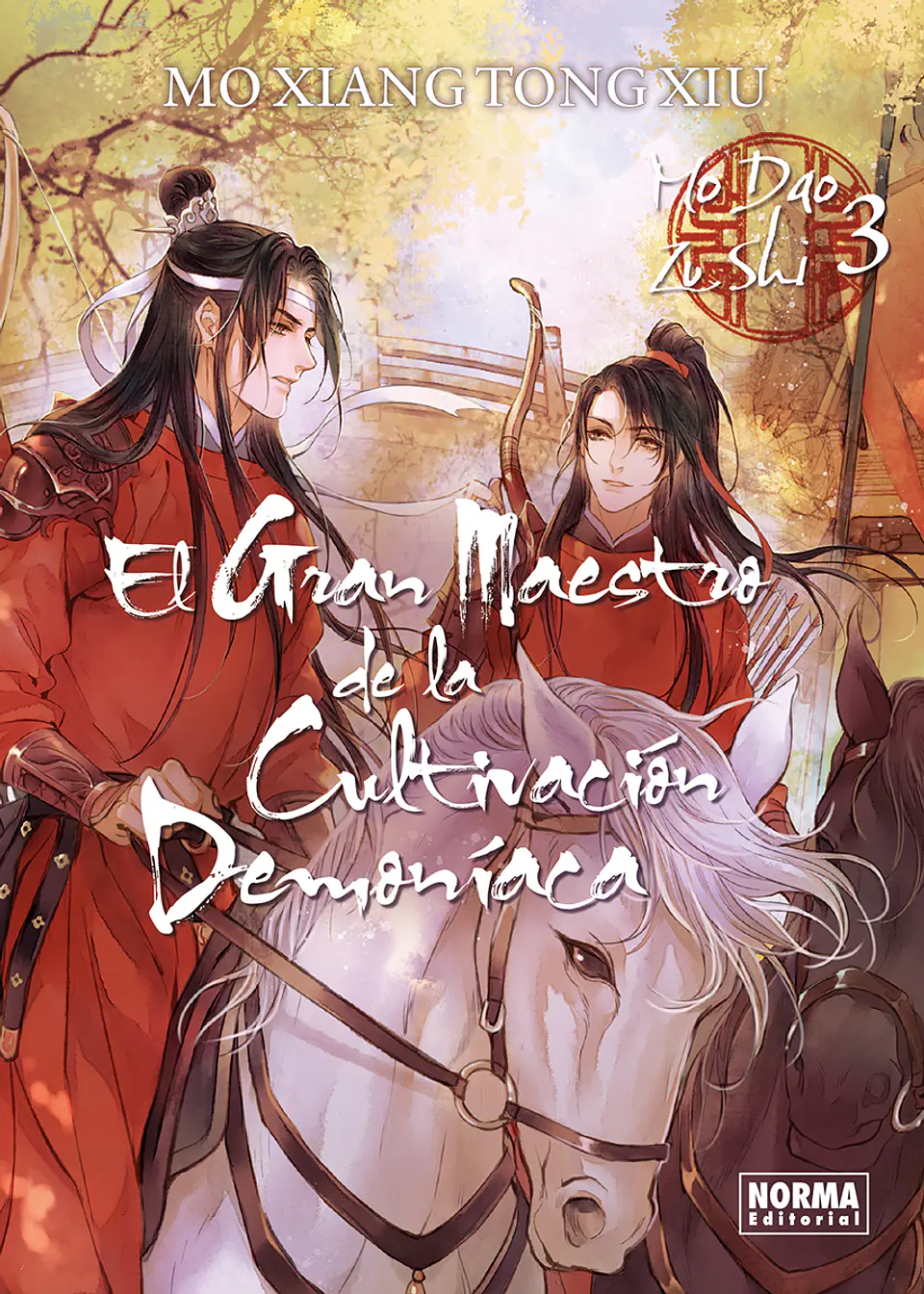 EL GRAN MAESTRO DE LA CULTIVACION DEMONIACA -MO DAO ZU SHI- 03 [NOVELA] 1