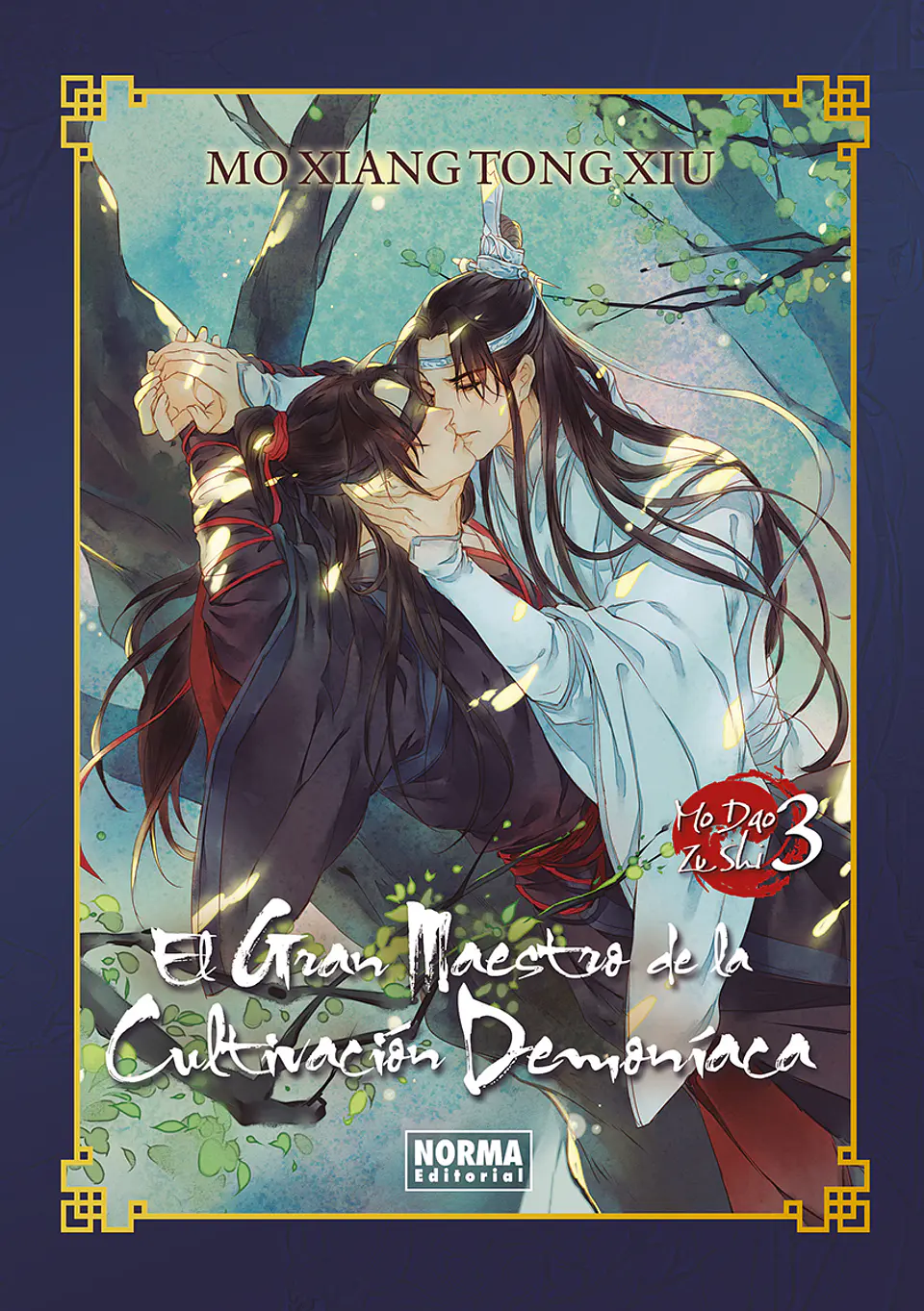 EL GRAN MAESTRO DE LA CULTIVACION DEMONIACA -MO DAO ZU SHI- 03 [NOVELA] EDICION ESPECIAL 1