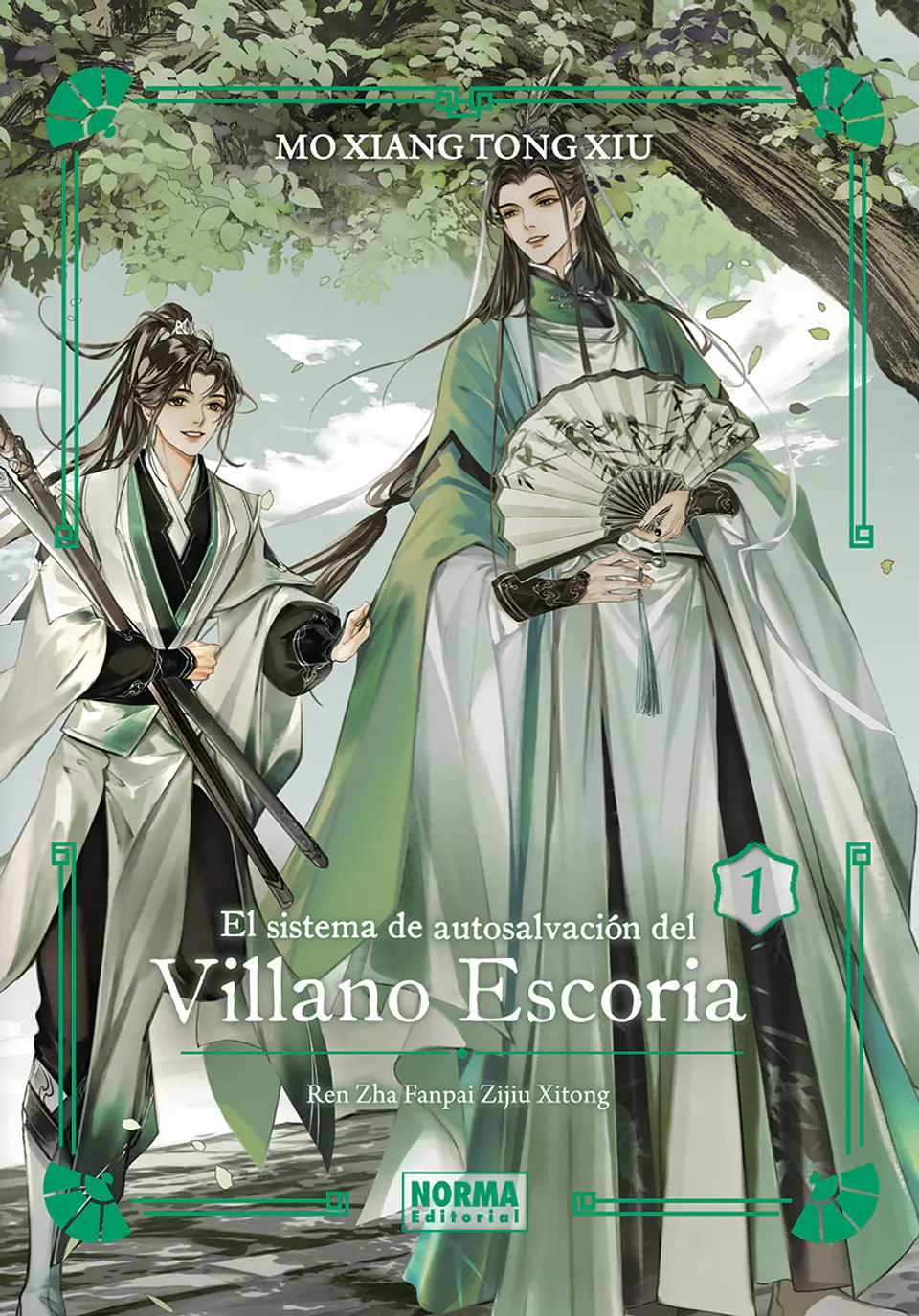 EL SISTEMA DE AUTOSALVACION DEL VILLANO ESCORIA 01 EDICION ESPECIAL 1