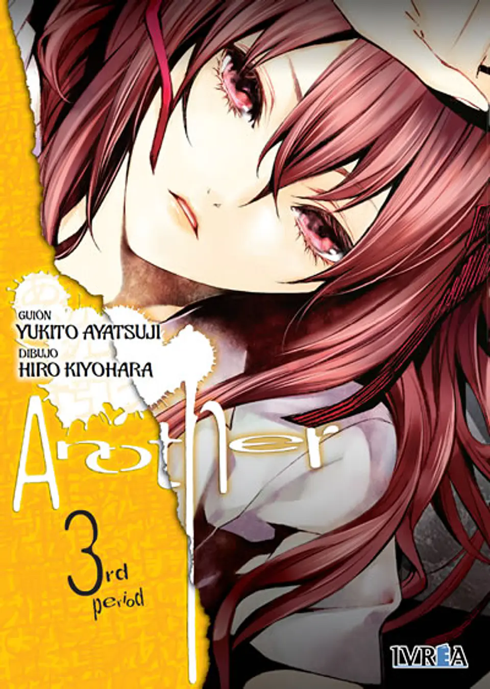 ANOTHER BOXSET 3