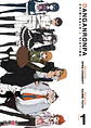 DANGANRONPA: CRIMINALS AND VICTIMS (PACK 1 AL 4) - Miniatura 1