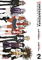 DANGANRONPA: CRIMINALS AND VICTIMS (PACK 1 AL 4) - Miniatura 2