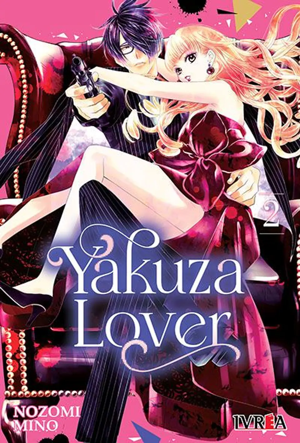 YAKUZA LOVER 02 1