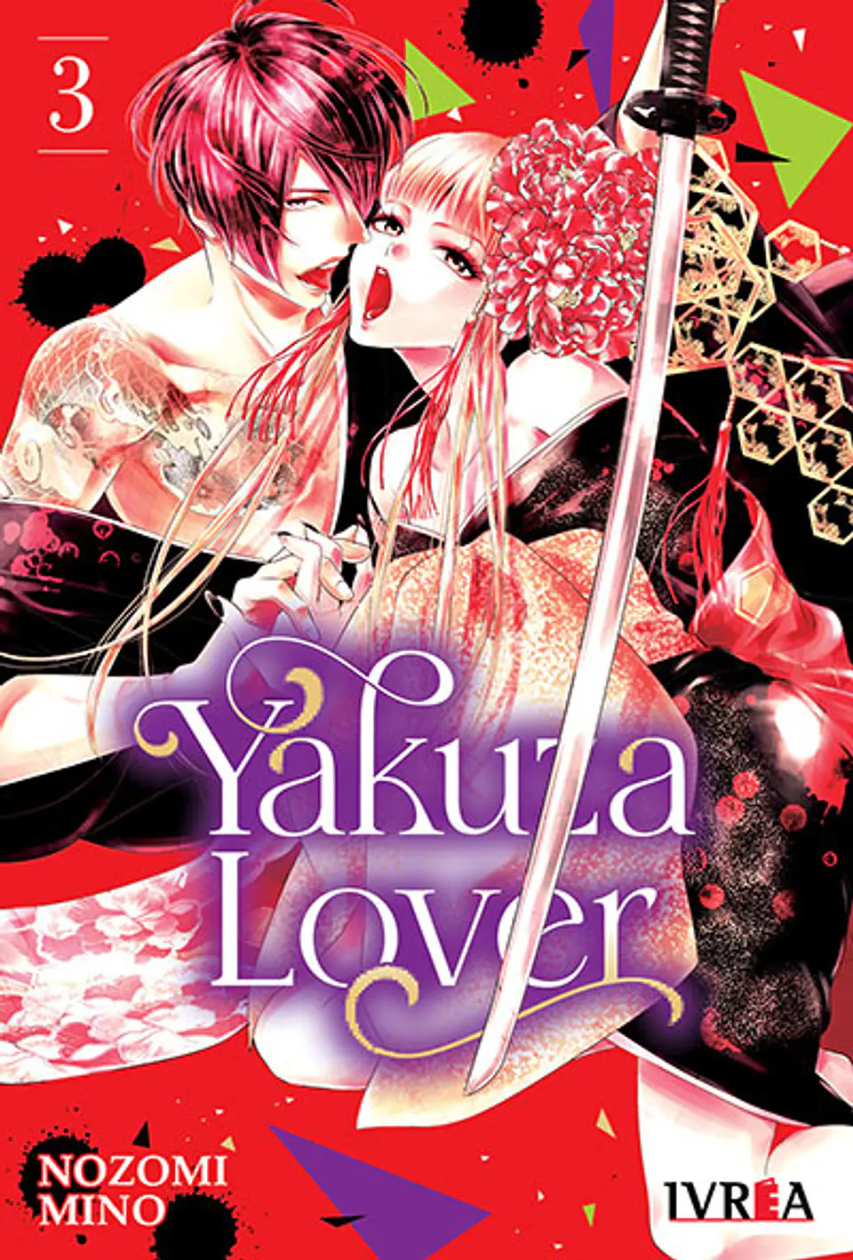 YAKUZA LOVER 03 1