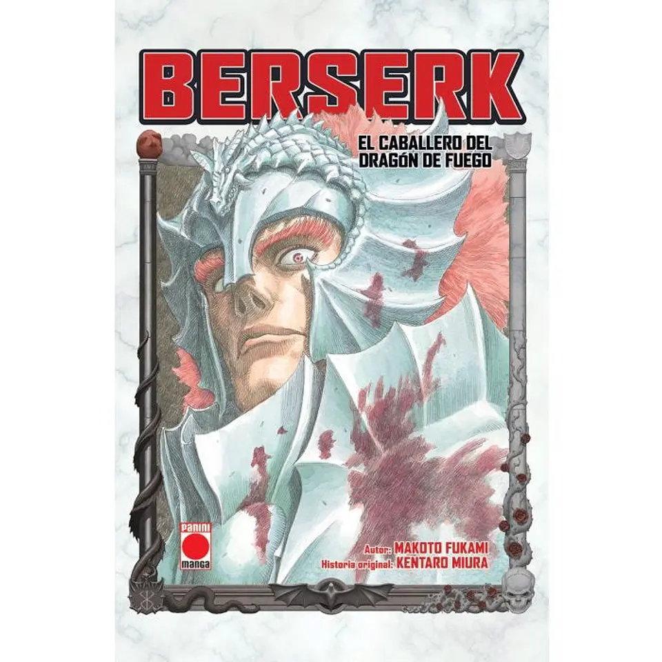 BERSERK. EL CABALLERO DEL DRAGON DE FUEGO (NOVELA) 1