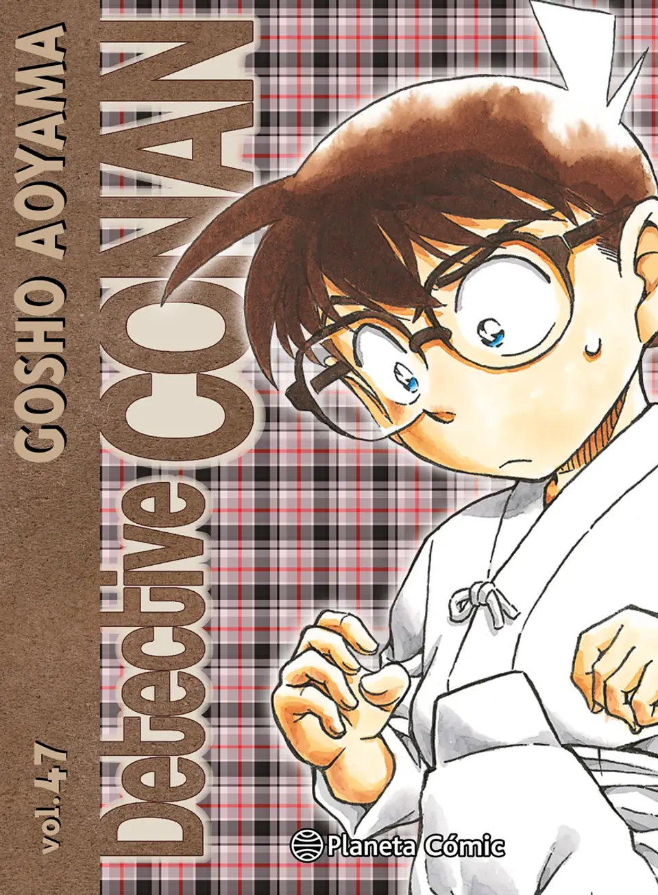 DETECTIVE CONAN 47 (NUEVA EDICION) 1