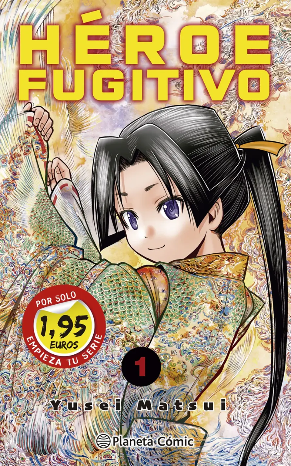 MM HEROE FUGITIVO 1 1