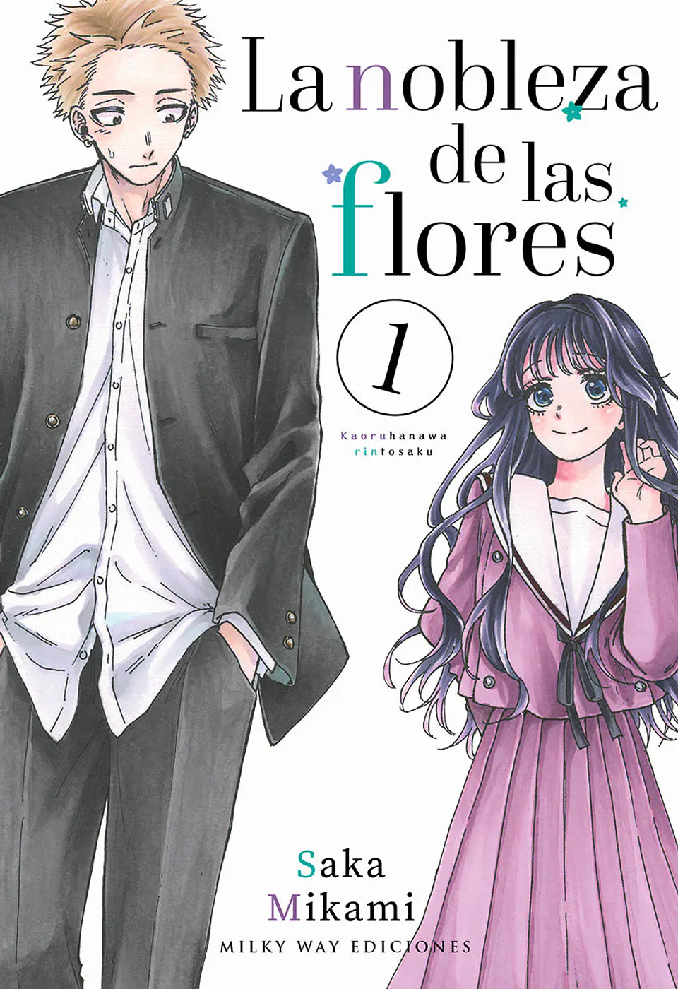 LA NOBLEZA DE LAS FLORES 01 1