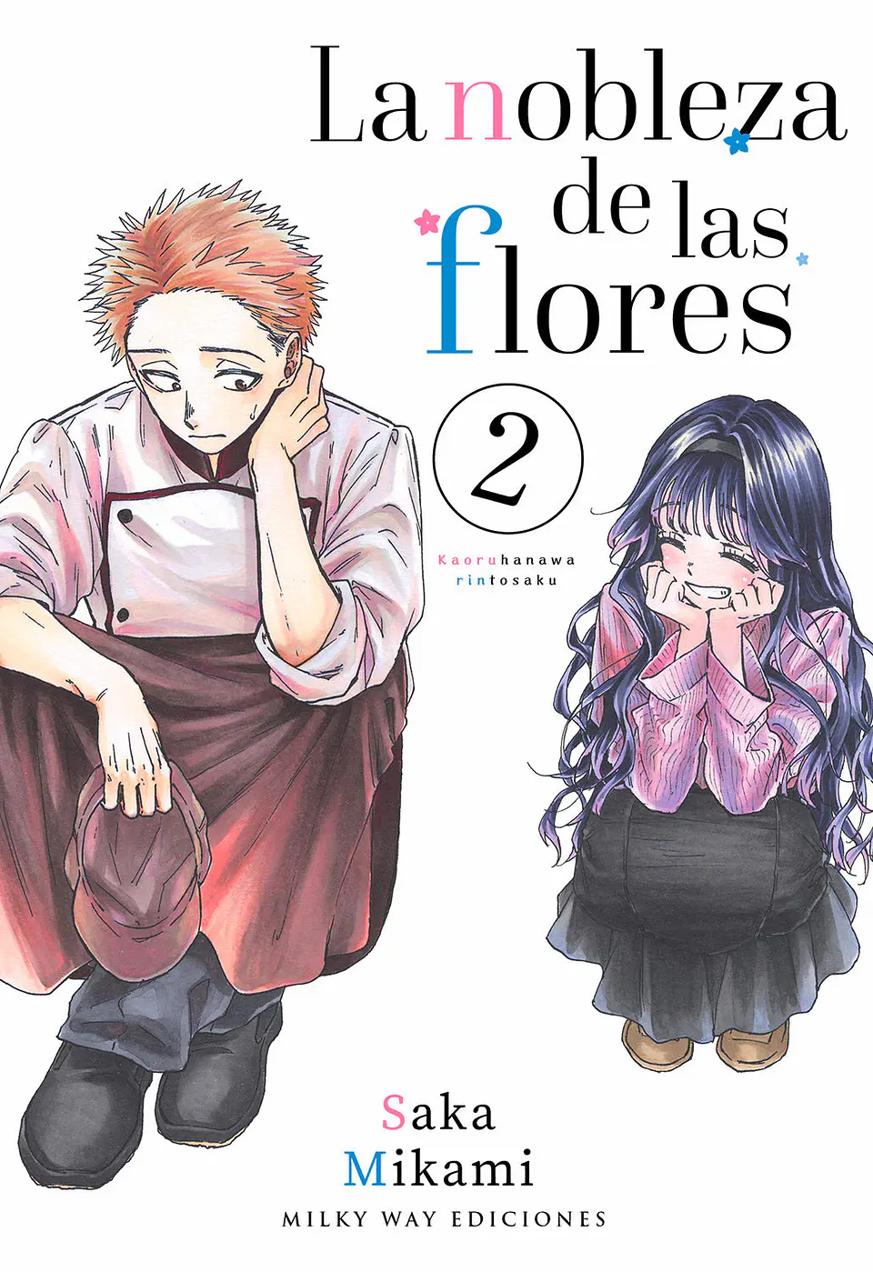 LA NOBLEZA DE LAS FLORES 02 1