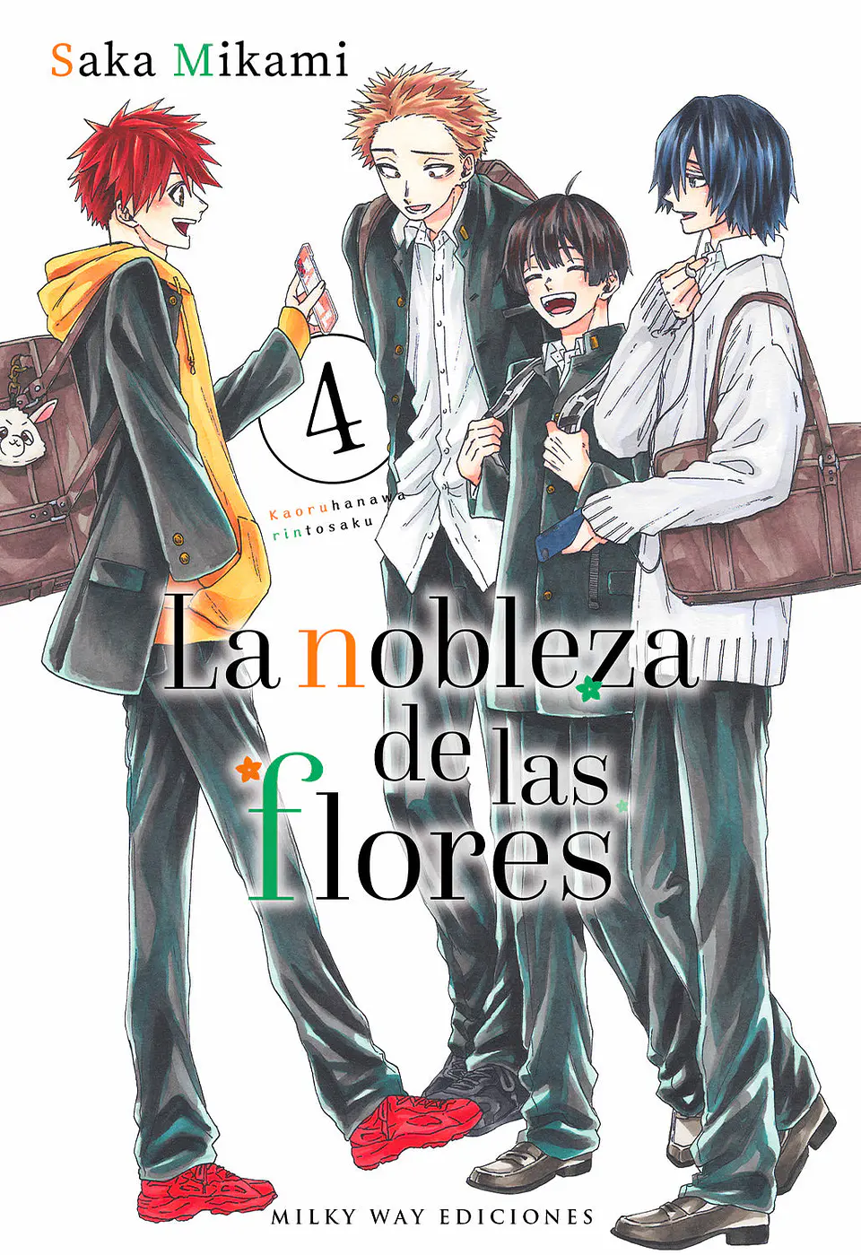 LA NOBLEZA DE LAS FLORES 04 1
