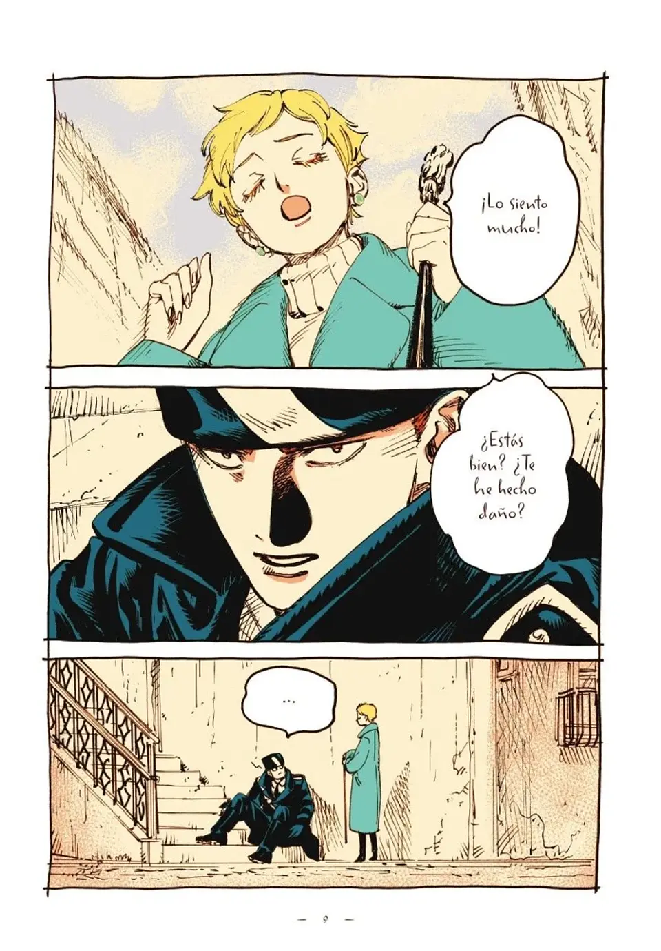VEIL 01 3