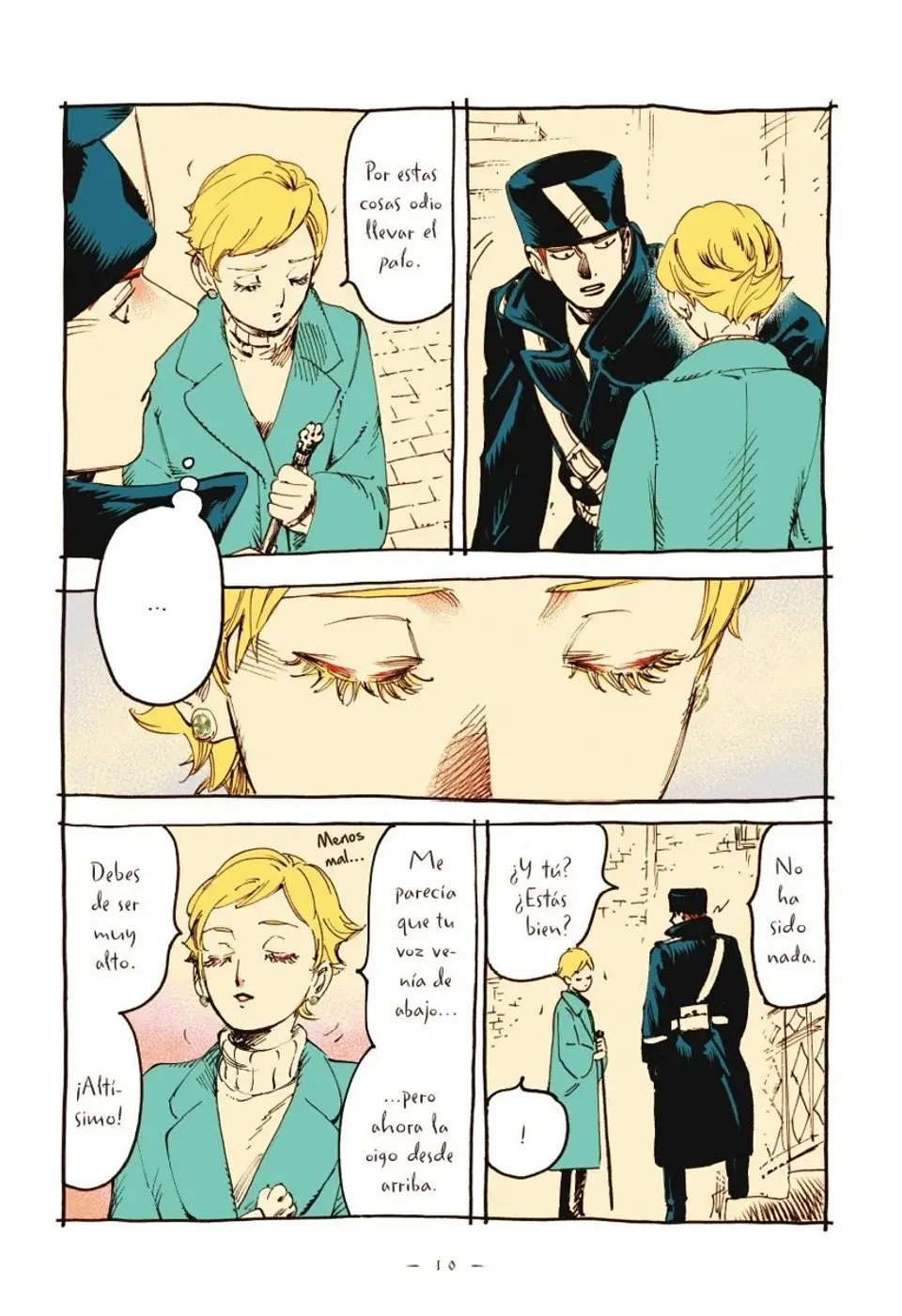 VEIL 01 4