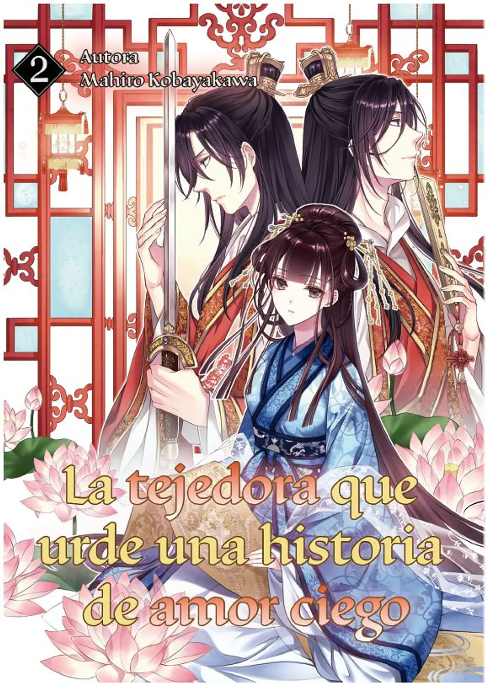 LA TEJEDORA QUE URDE UNA HISTORIA DE AMOR CIEGO 02 1