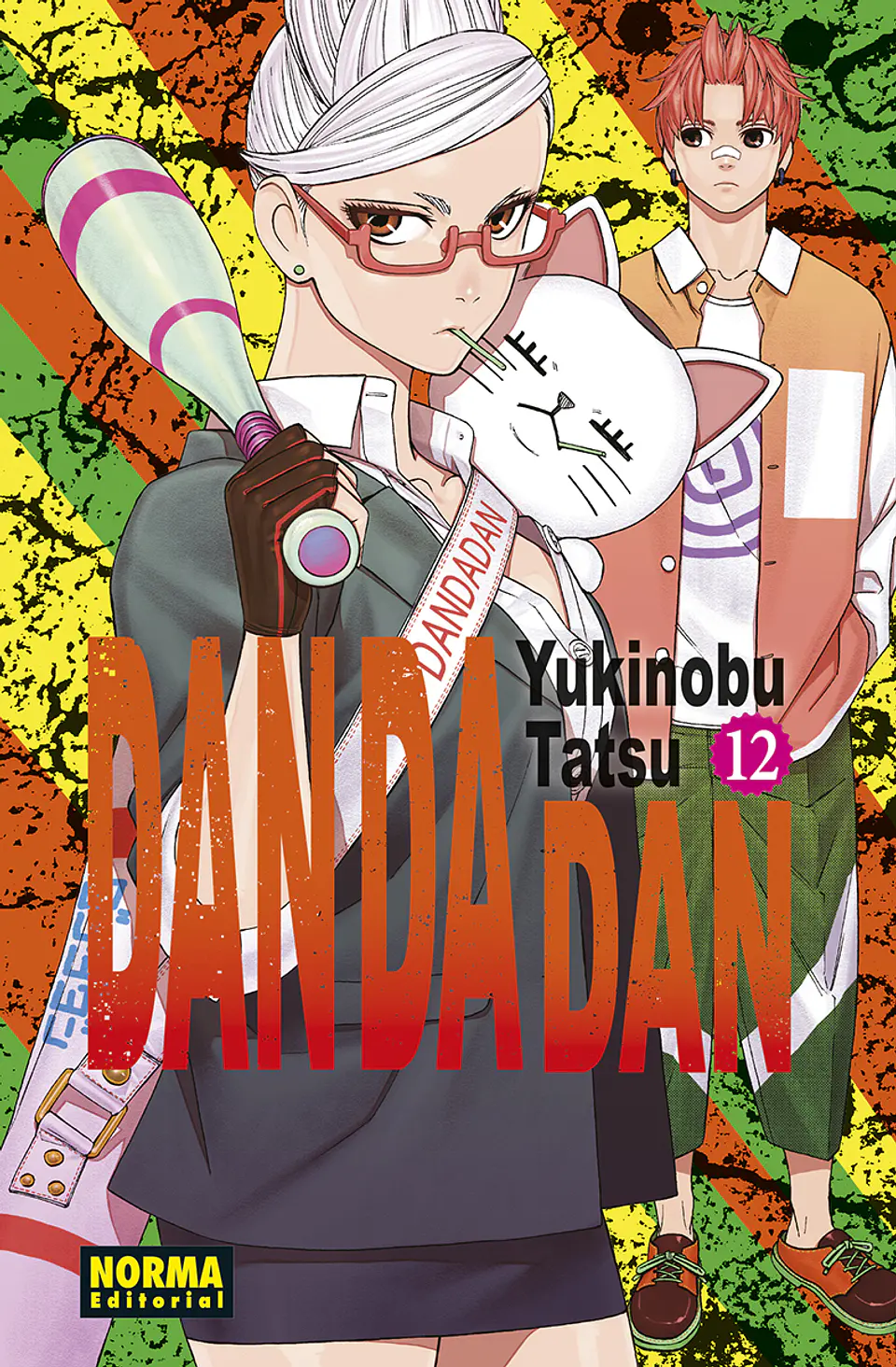 DAN DA DAN 12 1